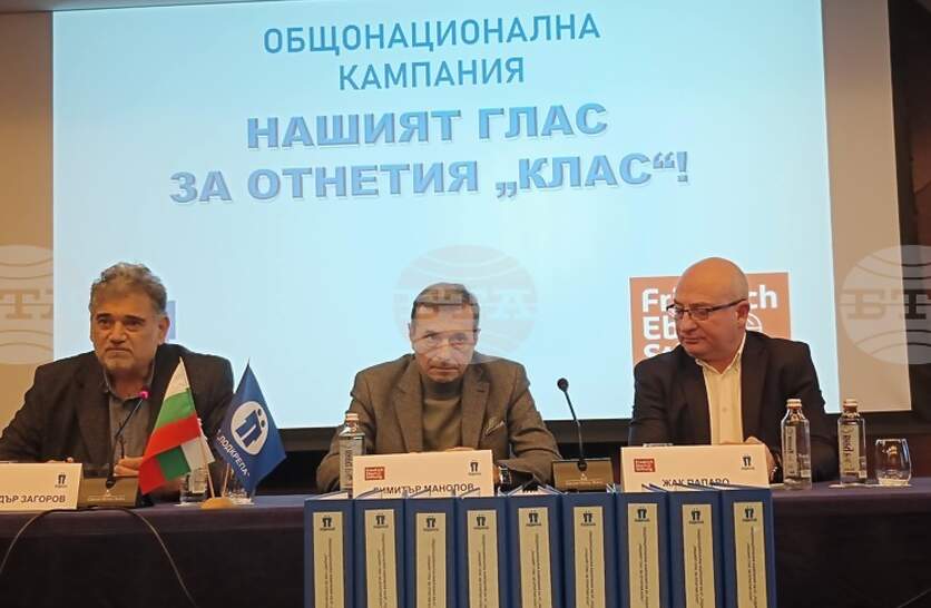 Държавните служители да получават „клас прослужено време“, настояват от КТ „Подкрепа“