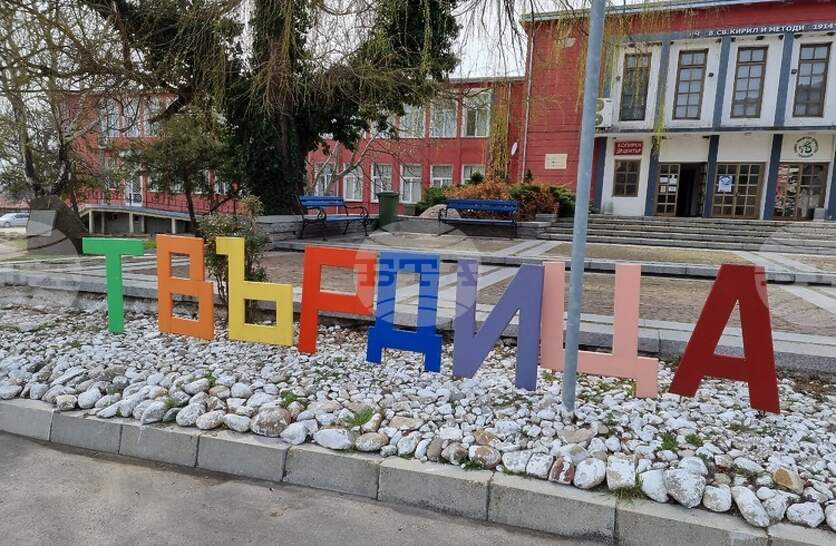 ,                 