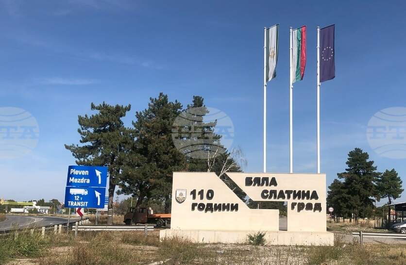 Метамфетамин и електрическа везна са открити при претърсване в имот в Бяла Слатина