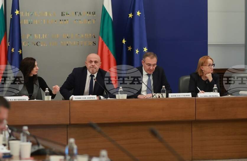 Националният съвет за тристранно сътрудничество обсъди предложение за промяна в Кодекса на труда