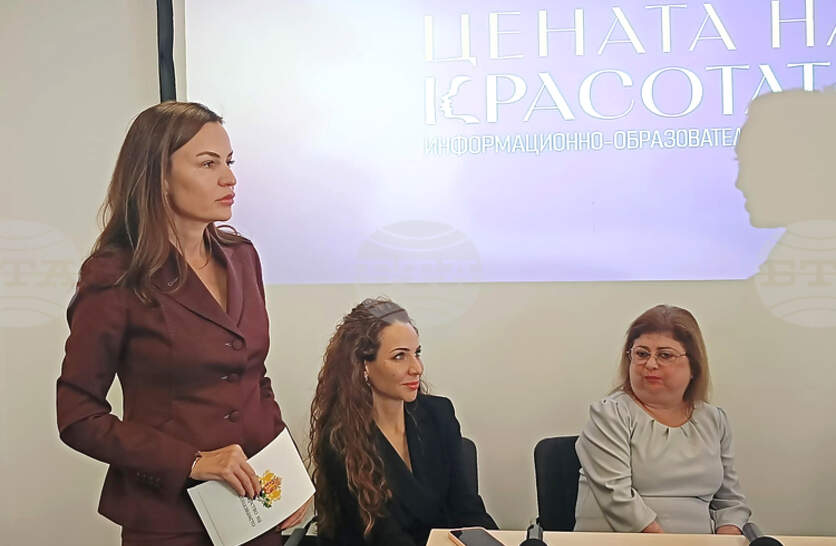 Контролът спрямо естетичните процедури не е занижен