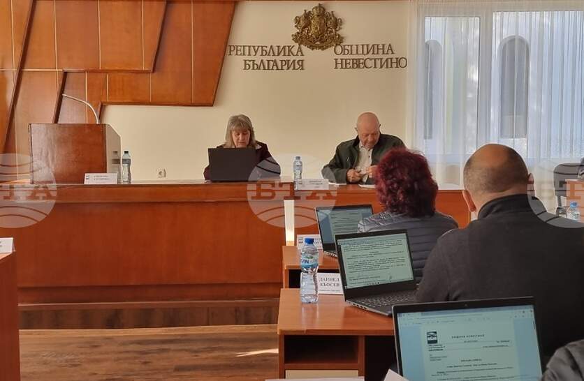 Общинските съветници в Невестино взеха решения, свързани с общински имоти