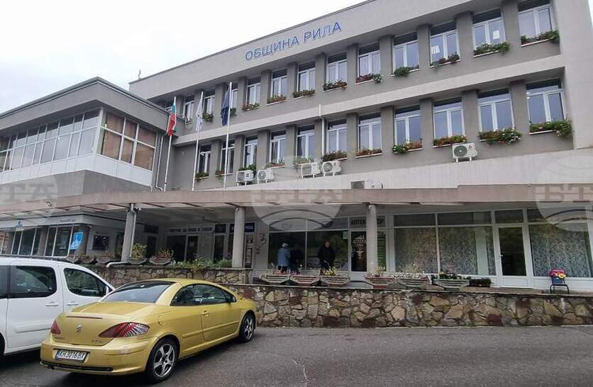 Отчет за дейността на звеното за защита на потребителите на територията на община Рила ще гласуват съветниците днес