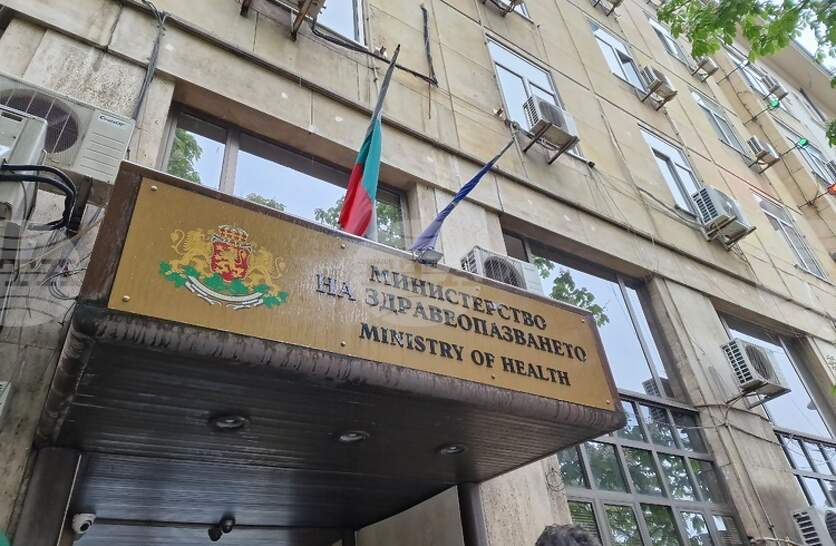 Още 40 души могат да кандидатстват по проект за насърчаване специализацията в области с недостиг на специалисти