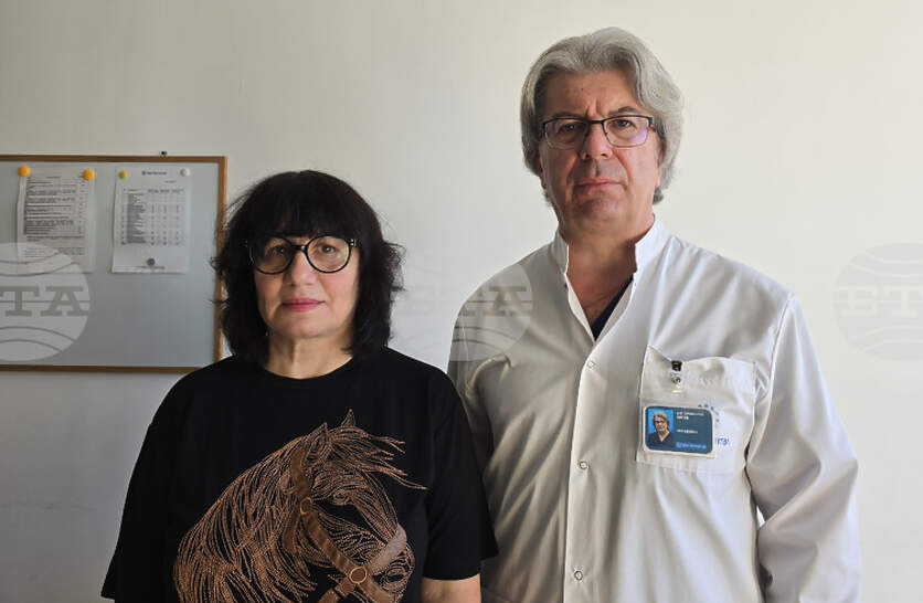 Многопрофилната болница за активно лечение