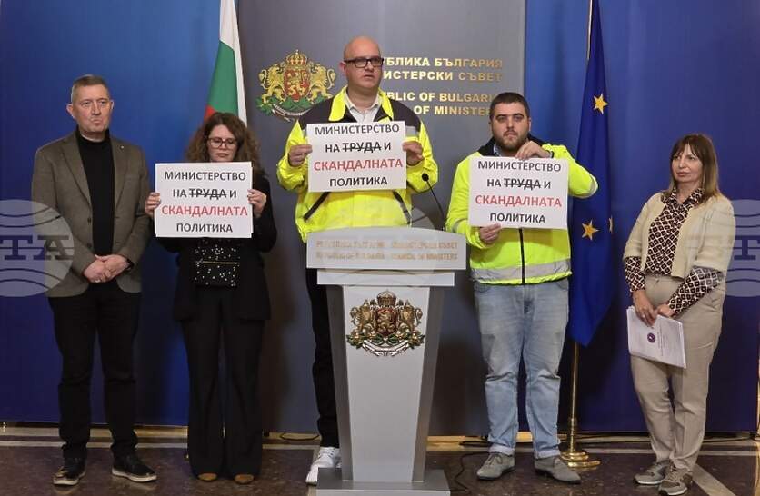 Синдикатите са против проекта на социалното министерство за промени в Кодекса на труда, чиято цел е насърчаване на колективното трудово договаряне