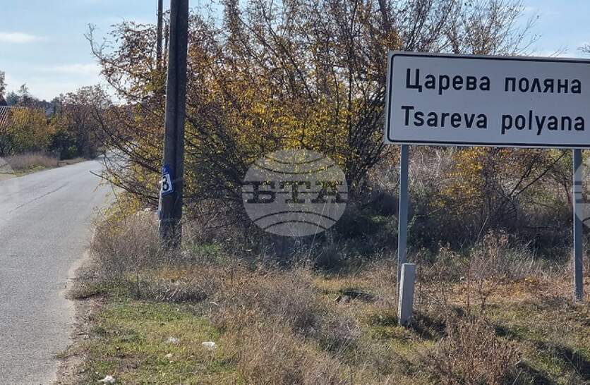        -        - 106,7    
