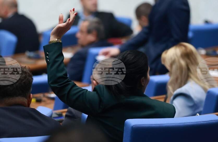 Парламентът прие на първо четене промени в Закона за защита на потребителите, свързани с европейска директива и регламент