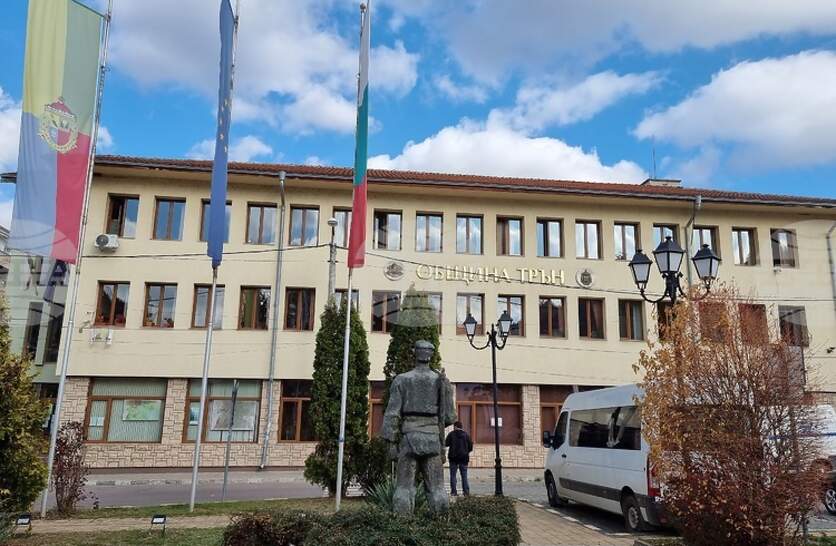 На територията на община Трън е обявено бедствено положение