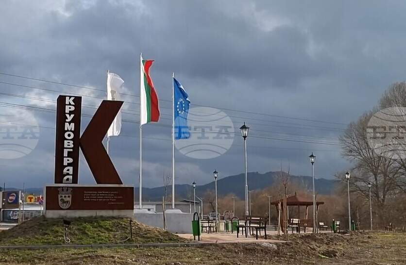 Шестима жители на община Крумовград със здравословни проблеми ще получат еднократна финансова помощ