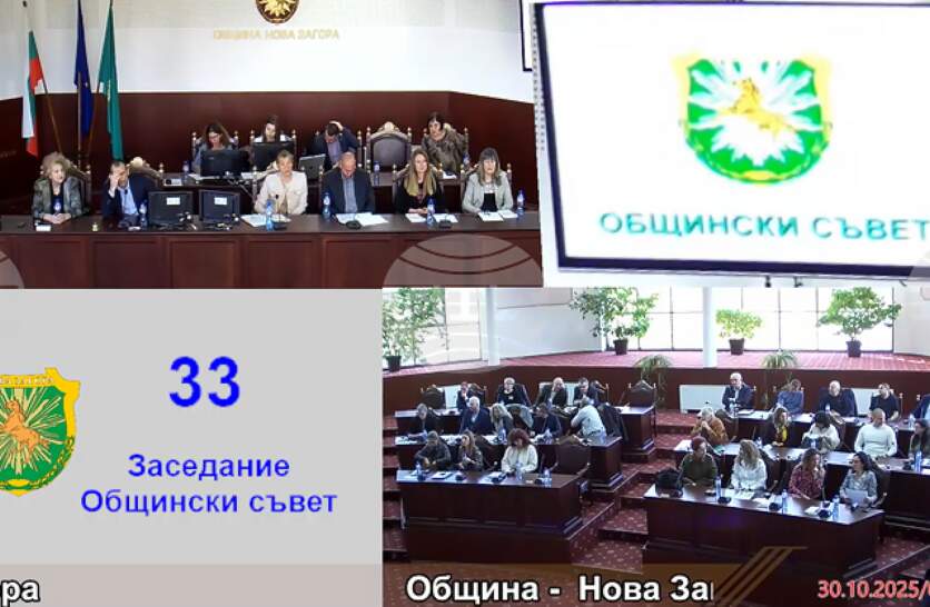 ����������� ��������� ���������� �� ����������� �� ����������� �������� �� ��������� �� ��������� ����� � ���� ������