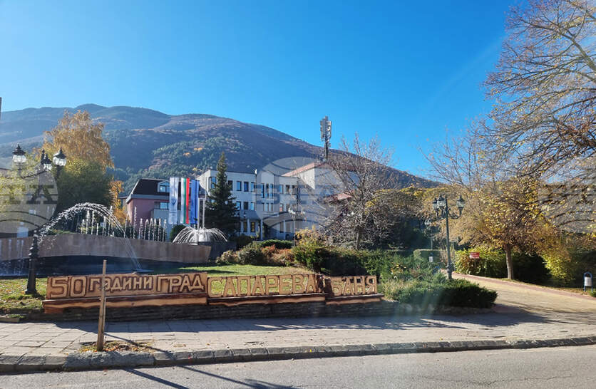 Общински съвет-Сапарева баня актуализира инвестиционна програма на общината в частта „Капиталови разходи“ от целева субсидия за 2025 година