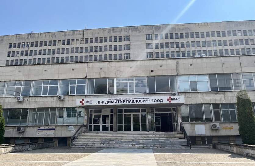 Безплатни прегледи по програма за превенция на хроничните незаразни болести ще има в болницата в Свищов