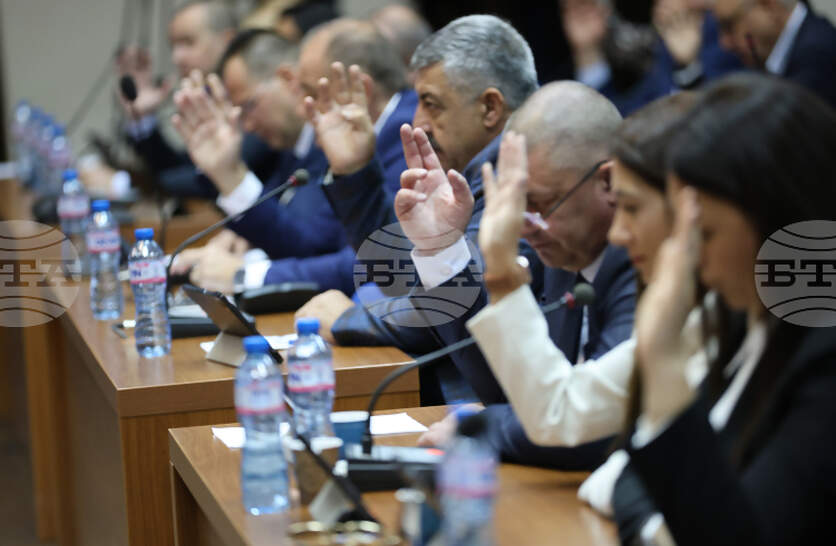 Общинският съвет в Благоевград прие да бъде предоставена безвъзмездно сграда за управление от музея в града