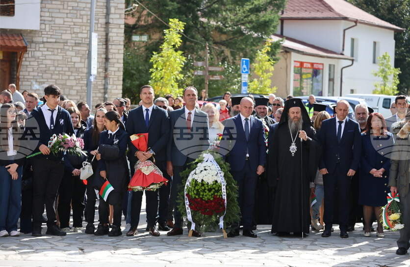 Свободата на Банско е платена със скъпи човешки жертви, изстрадана истински