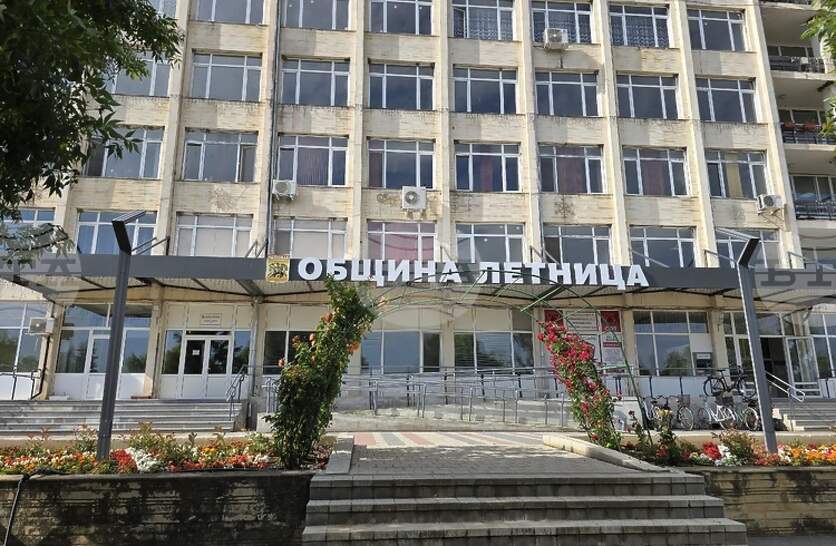 Предложения, свързани с бюджета за 2025 г., одобри Общинският съвет в Летница