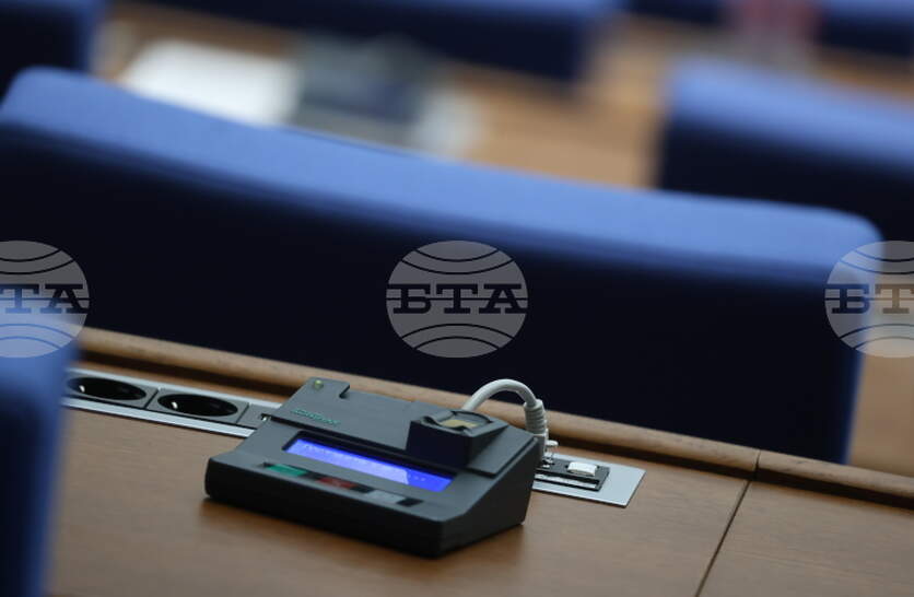 Парламентът ще обсъди на първо четене промени в Закона за енергийната ефективност