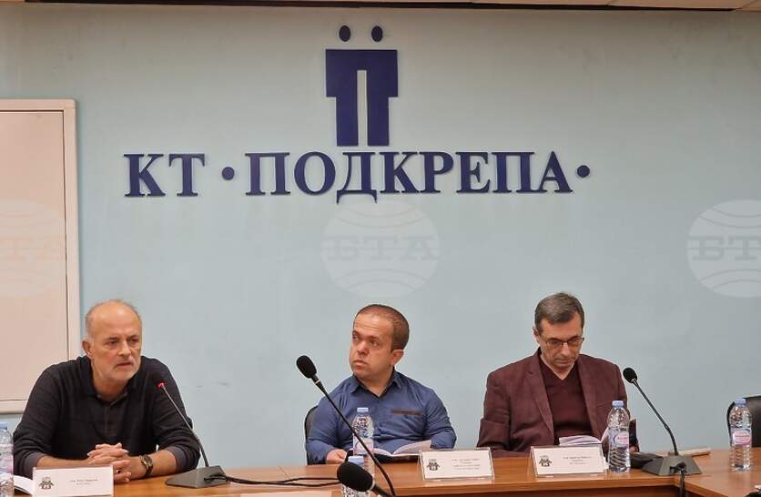 Наръчник за оценка на риска при работа на хора с нисък ръст, който акцентира върху срещани от тях трудности, бе представен в София