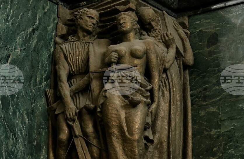 Косвени процесуални актове или откази за образуване на производства не могат да дерогират решенията на ВСС, съобщиха от Асоциацията на прокурорите