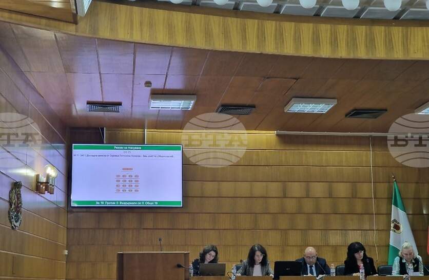 Шест обекта в община Разград са били отдадени на концесия през миналата година