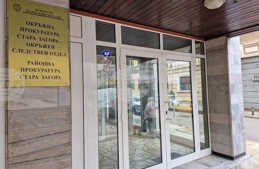 Районната прокуратура в Стара Загора обвини двама мъже за телефонна измама за 55 хил. лв.