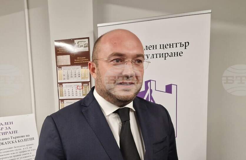 В интерес на държавността е да има безспорна институционална рамка