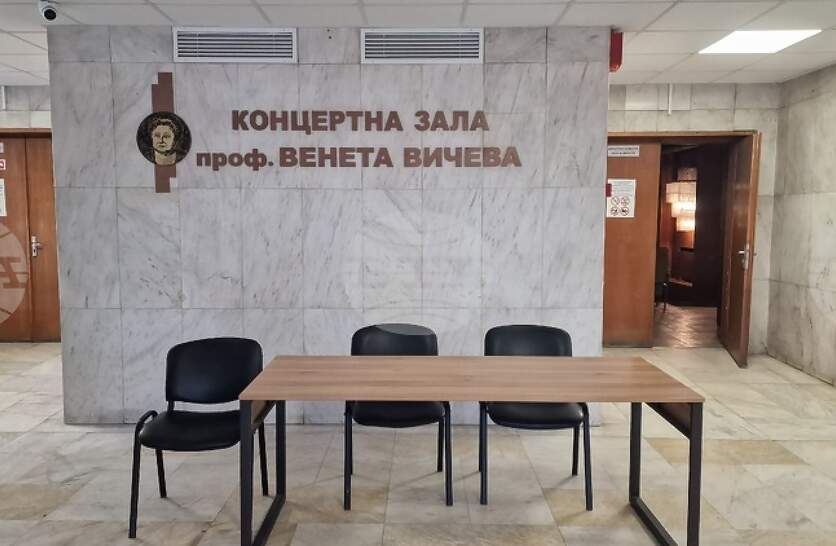 ������������ ����� � �������� �� ������ ����� �� ����������� �� 20 � 27 ��������