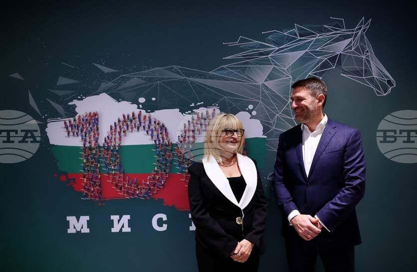 За нов обществен договор, основан на справедливост и иновативно гражданство, призоваха от обществената платформа „Мисия 100“