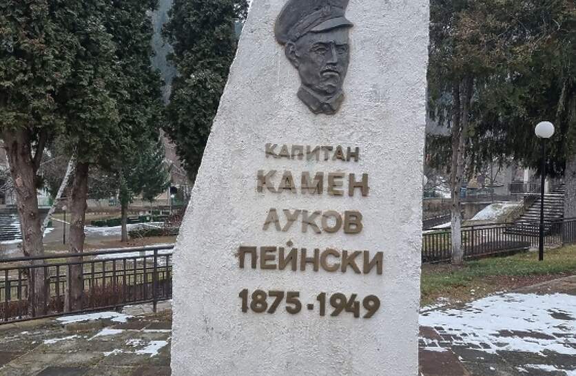 Преглед на духовите оркестри ще има в село Копиловци по повод 150-ата годишнина от рождението на композитора Камен Луков