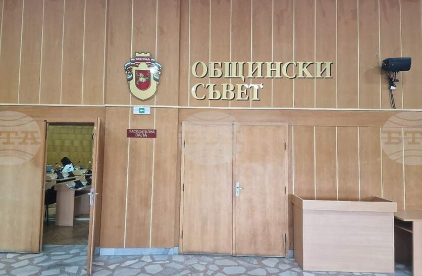 Промяна в размера на продажната цена на дървесината от Общинското предприятие “Разградлес“ ще обсъди Общинският съвет в Разград