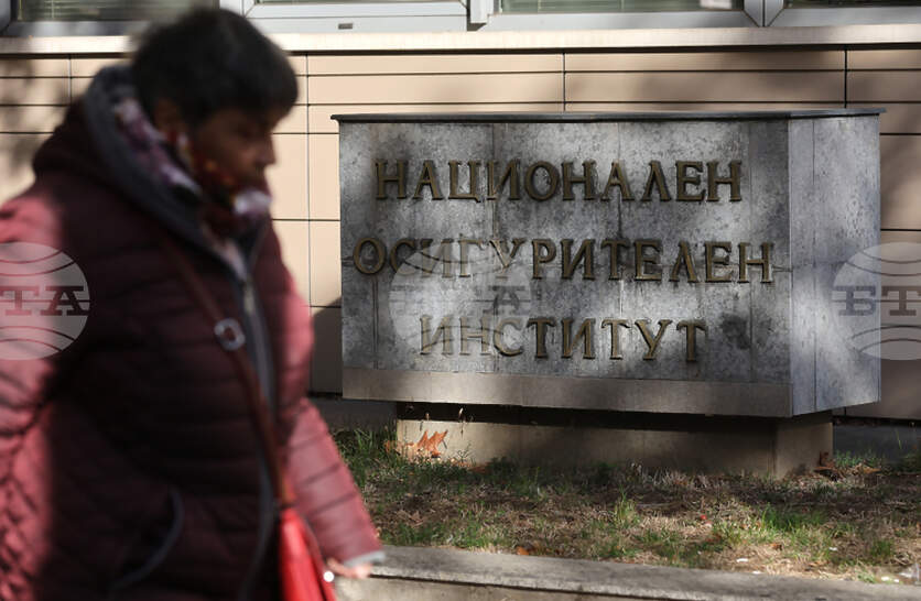 Надзорният съвет на НОИ утвърди проектобюджета на държавното обществено осигуряване за 2026 г.