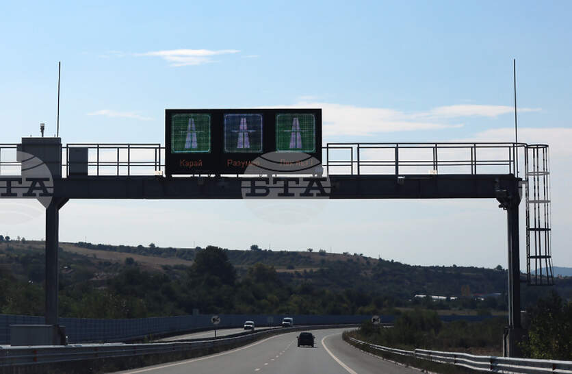 �������� ��� 159-� �� �� �� �������� � ������ ����� �� �� ����������� ���� � ���� �����, �������� �� ���