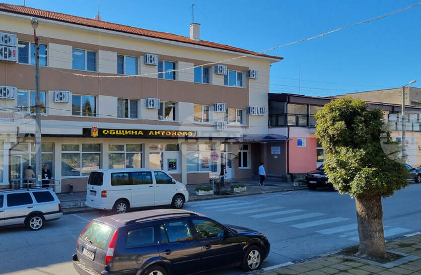 Общинският съвет в Антоново отчетe дейността си за първото полугодие