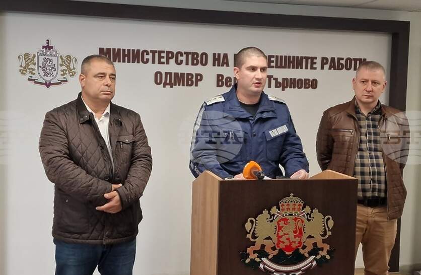 Полицейска акция