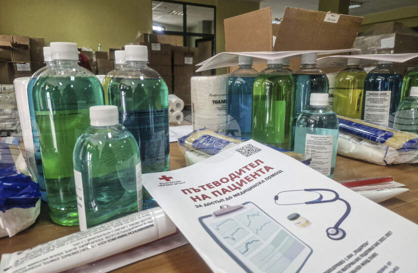 ���� 529 ���� � ����� �� ������� ������ � ����� � �������� ��������� �� ���������� 