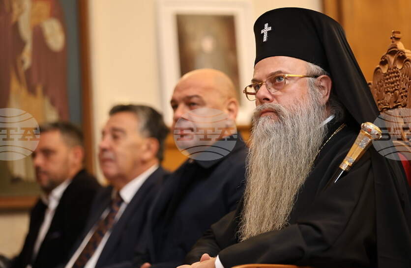 Миналото е кореновата система на нашия народ