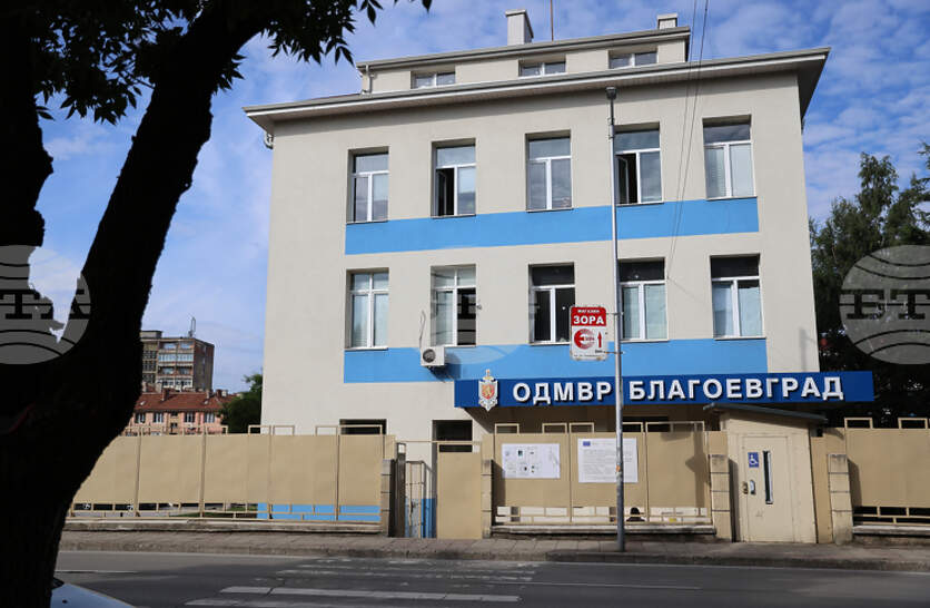 Полицията в Благоевград предупреждава за опити за телефонни измами