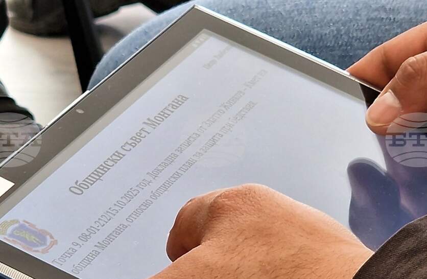 Общински план за защита при бедствия приеха общинските съветници в Монтана