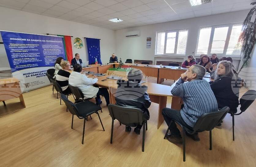 Обмяната на левове в евро и връщането на ресто бяха сред въпросите, отправени към експерти в Медковец