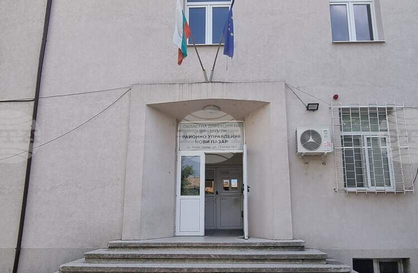 Мъж е задържан в полицейския арест в Нови пазар след сигнал за упражнено домашно насилие