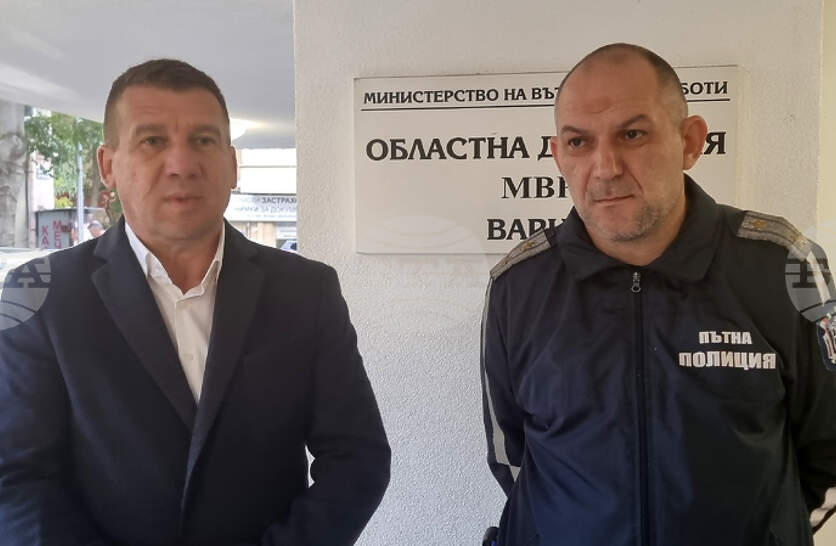 Традиционната акция