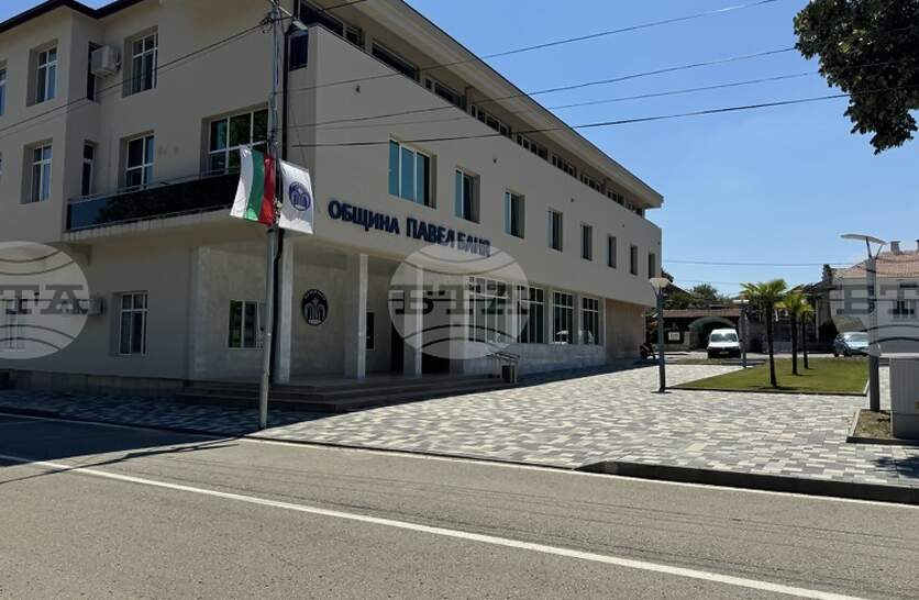 Общинските съветници в Павел баня ще обсъдят промяна на инвестиционната програма на Общината за 2025 година