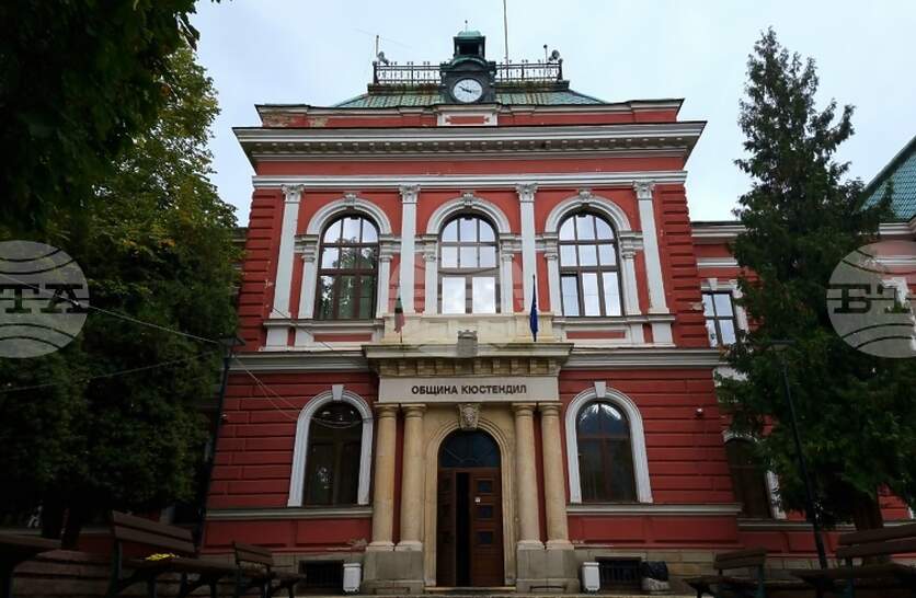 Вътрешни компенсирани промени в общинския бюджет ще гласуват съветниците в Кюстендил на днешното си заседание
