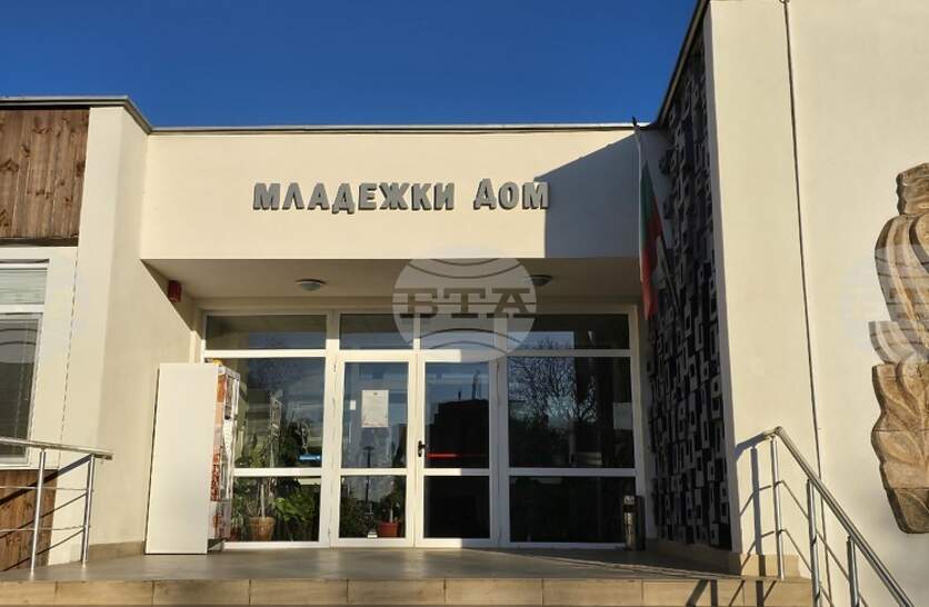 Община Белоградчик ще кандидатства с проект за предотвратяване на щети по горите от пожари и природни бедствия