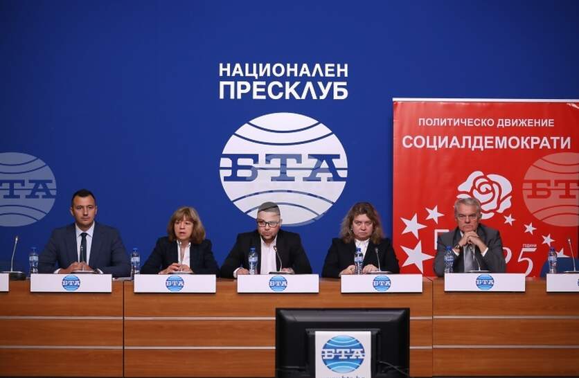 Изработване на нова стратегия за младежта, младежки омбудсман, данъчни стимули за млади семейства обсъдиха участници в дискусия