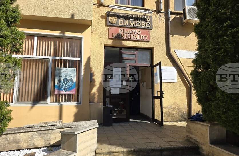 Съветниците в Димово актуализираха списъка на капиталовите разходи