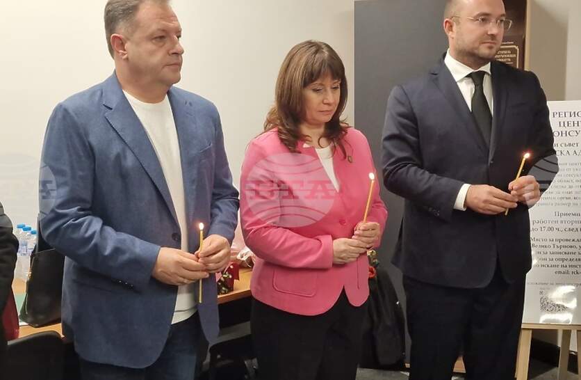 Министърът на правосъдието Георги Георгиев откри нов офис на Регионален център за консултиране към Адвокатска колегия Велико Търново