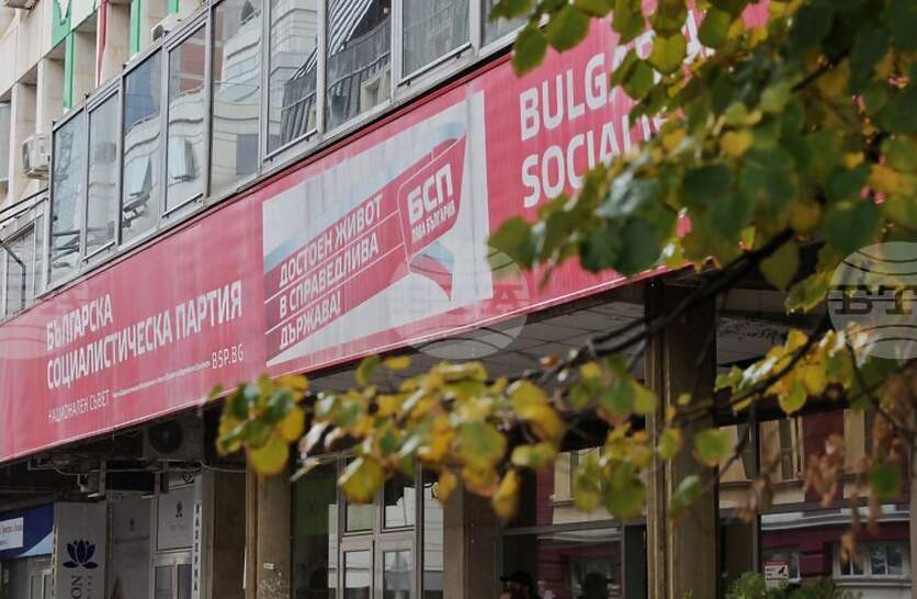 Националният съвет на БСП заседава, очаква се да обсъди ротацията на председател на парламента