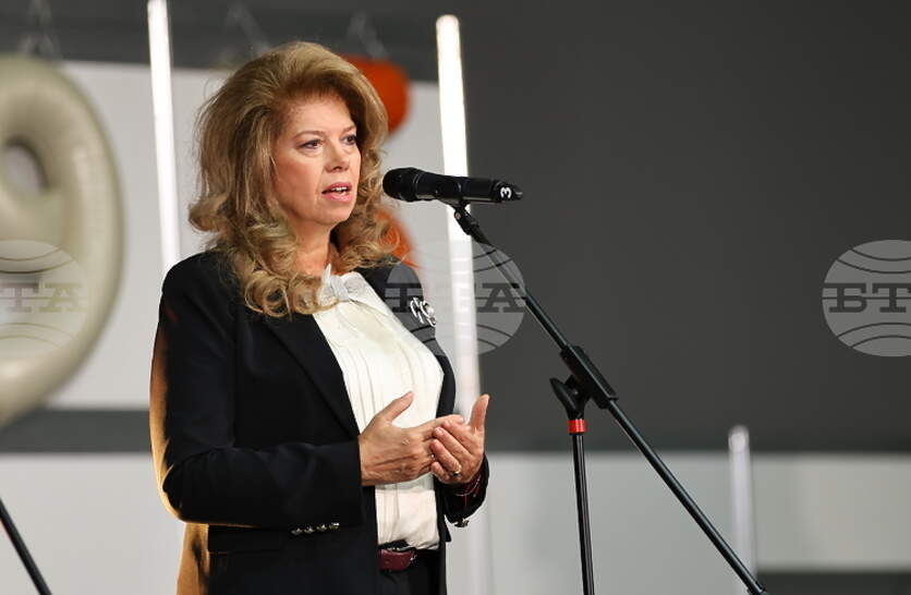 Вицепрезидентът Илияна Йотова ще участва в откриването на XXIII Национална научна конференция „Обществото на знанието и хуманизмът на XXI век“