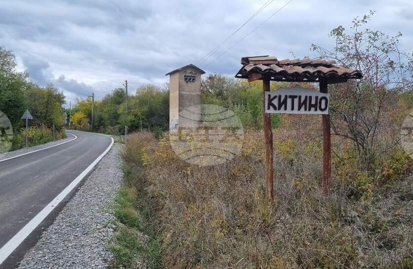 Общинският съвет в Антоново прие решения, свързани с бюджета и имотите на общината